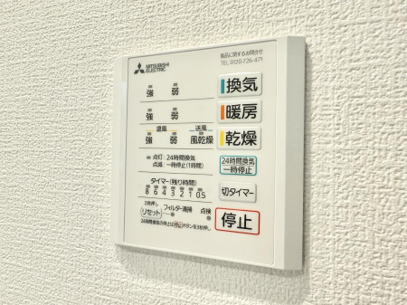 ̑ρ@ݔ~łAK@\ŎC΍ob`