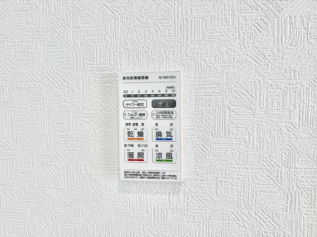 ���̑����ρ@�ݔ����~�ł��������A���K�����@�\�Ŏ��C�΍���o�b�`��