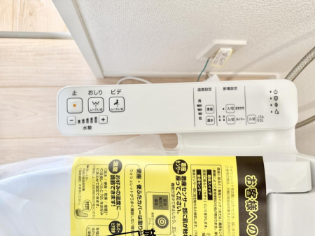 ���̑����ρ@�ݔ����������ŉ��K�A���������ۂ����V�����[�g�C��