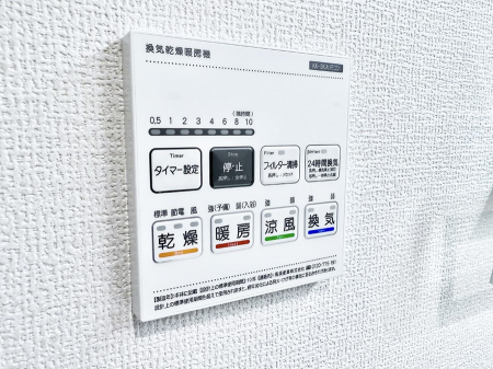 ̑ρ@ݔ~łAK@\ŎC΍ob`