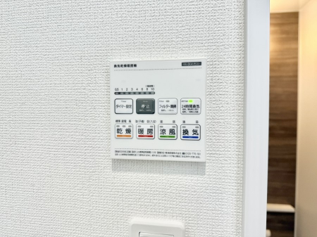 ���̑����ρ@�ݔ����~�ł��������A���K�����@�\�Ŏ��C�΍���o�b�`��