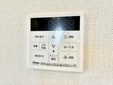 ���̑����ρ@�ݔ����Ƒ��̓������Ԃ��o���o���ł��A���ł������������C�ɓ���܂��B