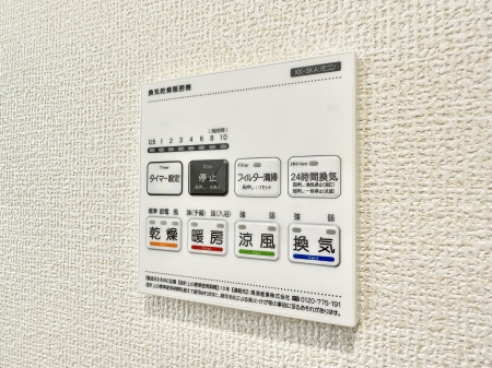 ̑ρ@ݔ~łAK@\ŎC΍ob`