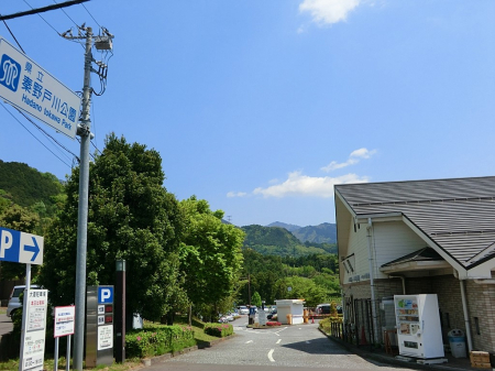 ӊ@ 1400m `ː