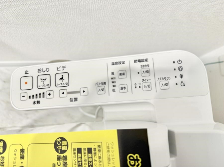 ���̑����ρ@�ݔ����������ŉ��K�A���������ۂ����V�����[�g�C��