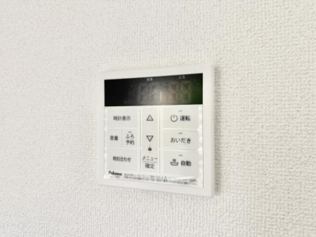 ���̑����ρ@�ݔ����Ƒ��̓������Ԃ��o���o���ł��A���ł������������C�ɓ���܂��B