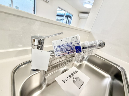 ���̑����ρ@�ݔ�