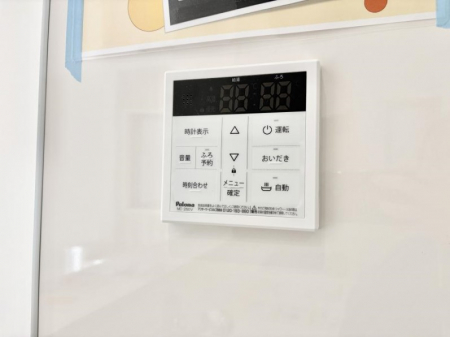 ̑ρ@ݔƑ̓ԂoołAłCɓ܂B