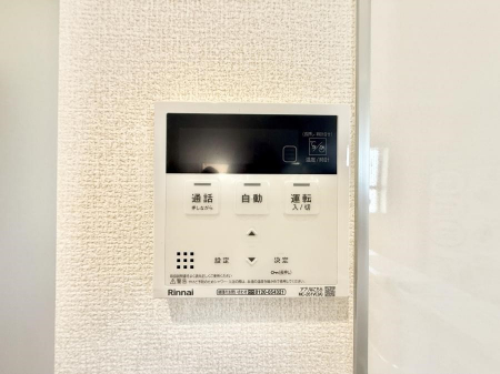 ̑ρ@ݔCœǏ┼gȂǁAԂɂ@\łB