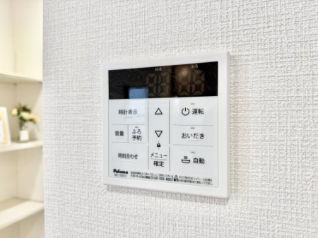 ̑ρ@ݔs菜ĈSĈ߂܂