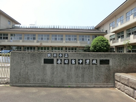 ӊ@wZ 2452m st䒆wZ