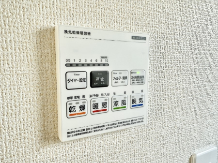 ̑ρ@ݔ~łAK@\ŎC΍ob`