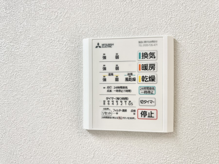 ̑ρ@ݔ~łAK@\ŎC΍ob`