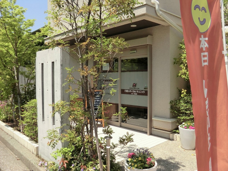 ӊ@a@ 500m ŉzfBJNjbN