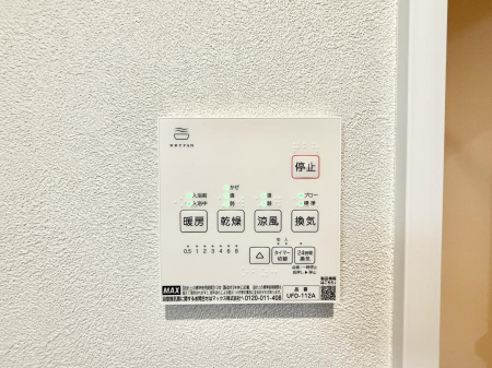 ���̑����ρ@�ݔ����~�ł��������A���K�����@�\�Ŏ��C�΍���o�b�`��