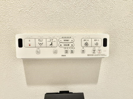 ���̑����ρ@�ݔ����������ŉ��K�A���������ۂ����V�����[�g�C��