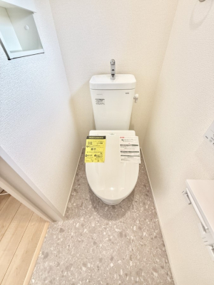 �g�C���@�����������g���ꏊ�����炱���A������������