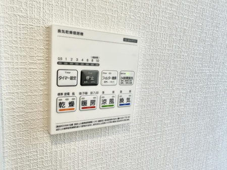 ̑ρ@ݔ~łAK@\ŎC΍ob`