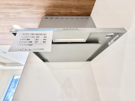 ̑ρ@ݔ̏CCɗUAIɔrł܂B