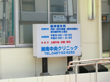 ӊ@a@ 1000m Ó쒆NjbN