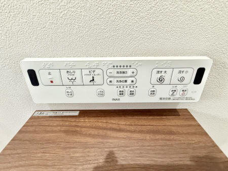 ���̑����ρ@�ݔ����������ŉ��K�A���������ۂ����V�����[�g�C��