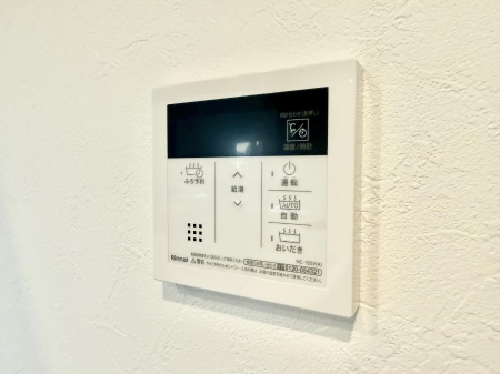 ���̑����ρ@�ݔ����Ƒ��̓������Ԃ��o���o���ł��A���ł������������C�ɓ���܂��B