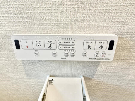 ���̑����ρ@�ݔ����֍��̉������Ɛ��@�\�ŉ��K��