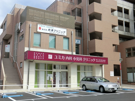 ӊ@a@ 750m ~Jȏȃt@~[NjbN