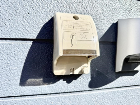 ���̑����ρ@�ݔ������O�ɓd���R���Z���g������΁A�������@�ő���O�ǂ�|������ȂǕ֗��ł��B