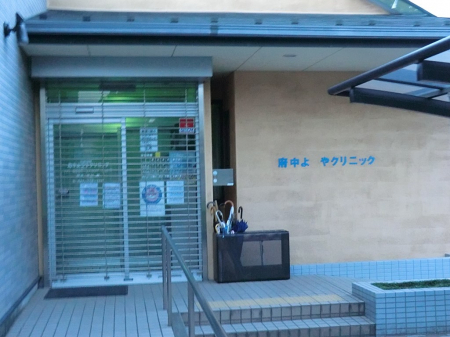 ӊ@a@ 495m {NjbN