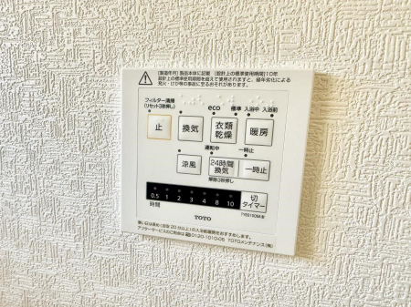 ���̑����ρ@�ݔ����~�ł��������A���K�����@�\�Ŏ��C�΍���o�b�`��