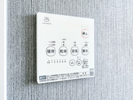 ���̑����ρ@�ݔ����~�ł��������A���K�����@�\�Ŏ��C�΍���o�b�`��