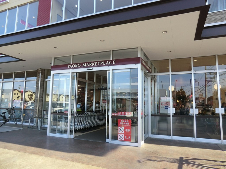 ӊ@X[p[ 350m IR[͌uX