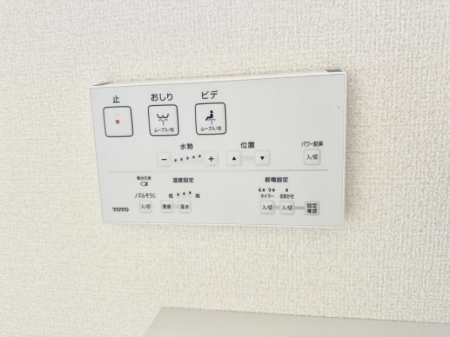 ���̑����ρ@�ݔ����������ŉ��K�A���������ۂ����V�����[�g�C��