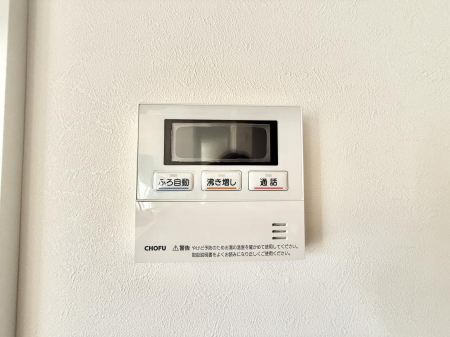 ���̑����ρ@�ݔ����Ƒ��̓������Ԃ��o���o���ł��A���ł������������C�ɓ���܂��B