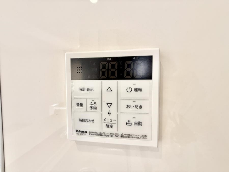 ̑ρ@ݔCœǏ┼gȂǁAԂɂ@\łB