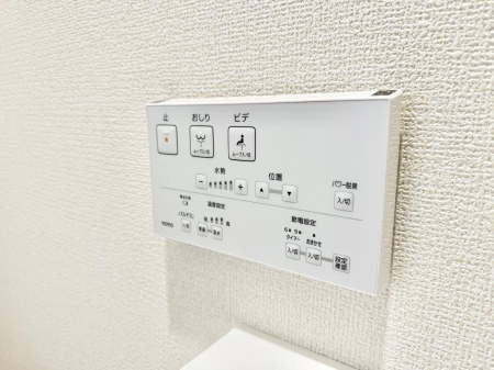 ���̑����ρ@�ݔ����������ŉ��K�A���������ۂ����V�����[�g�C��