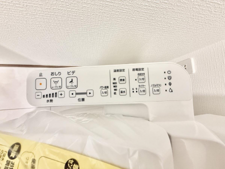 ���̑����ρ@�ݔ����֍��̉������Ɛ��@�\�ŉ��K��