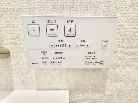 ���̑����ρ@�ݔ����������ŉ��K�A���������ۂ����V�����[�g�C��