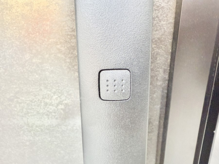 ���̑����ρ@�ݔ����������o�����ɕ֗��ɑ���ł��ĉ��K