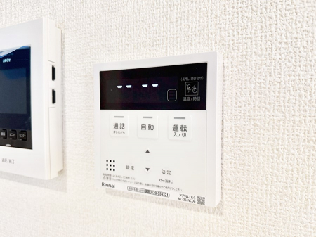 ̑ρ@ݔCœǏ┼gȂǁAԂɂ@\łB