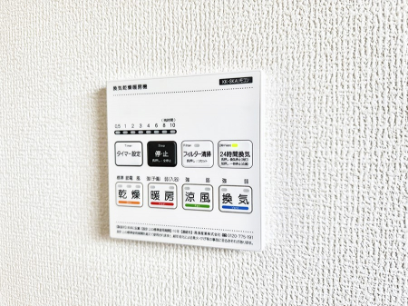 ̑ρ@ݔ~łAK@\ŎC΍ob`