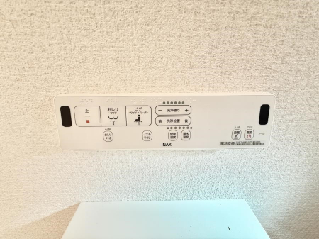 ���̑����ρ@�ݔ����������ŉ��K�A���������ۂ����V�����[�g�C��