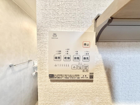 ���̑����ρ@�ݔ����~�ł��������A���K�����@�\�Ŏ��C�΍���o�b�`��