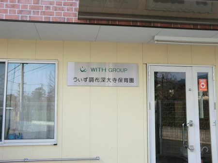 ӊ@ctEۈ牀 395m z[厛ۈ牀