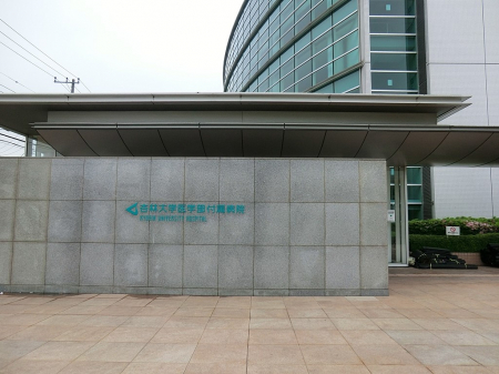 ӊ@a@ 1220m Ǘёwwta@