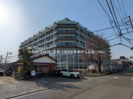 ӊ@a@ 1400m asa@