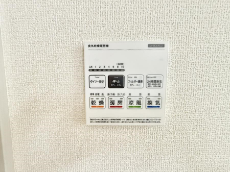 ̑ρ@ݔ~łAK@\ŎC΍ob`