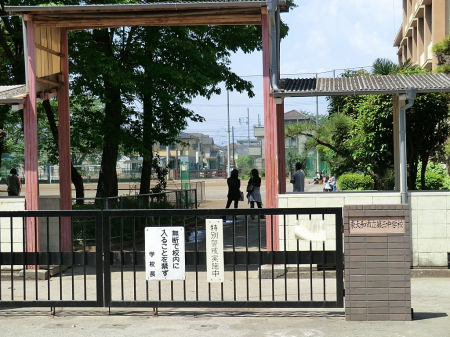 ӊ@wZ 1400m asOwZ