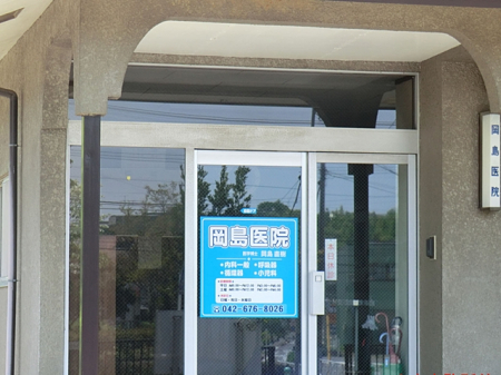 ӊ@a@ 1437m @